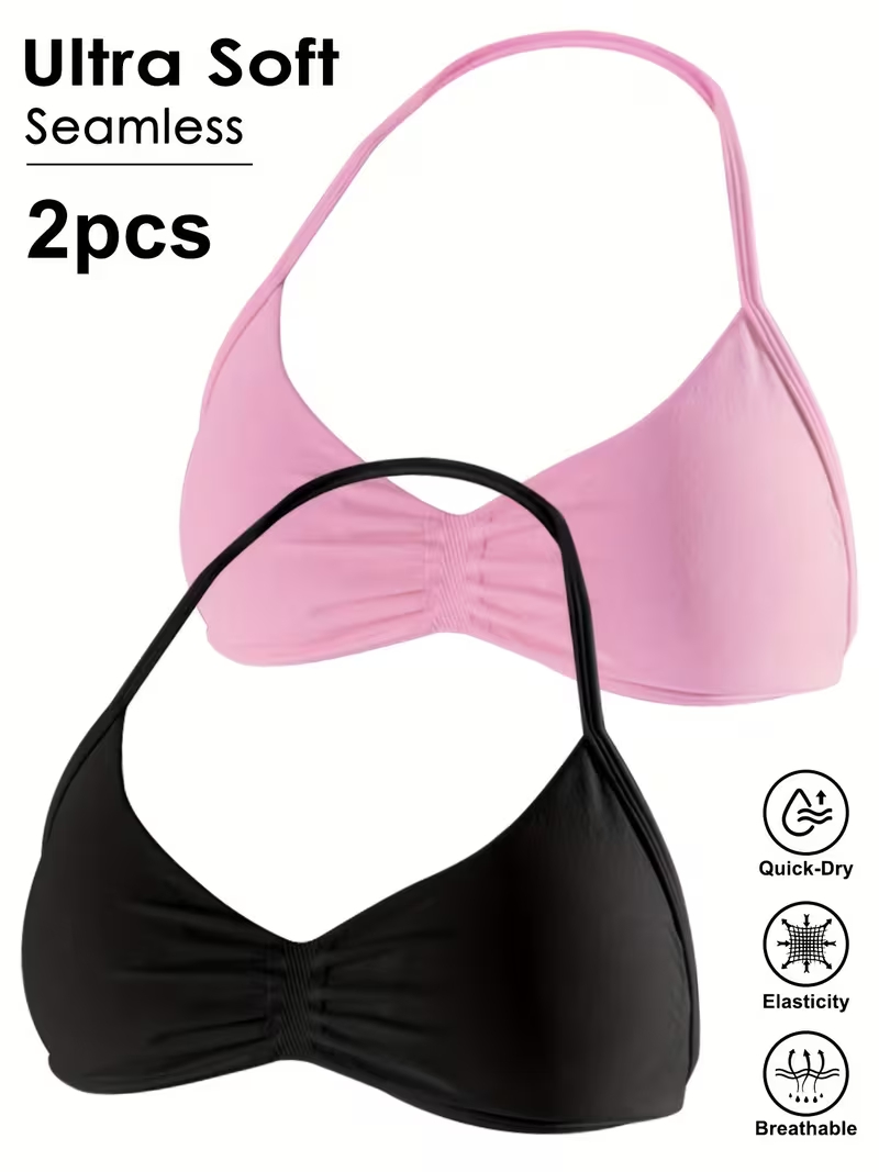 Yoga Mat For Fitness - 2pcs Seamless Sexy Open Back Gym