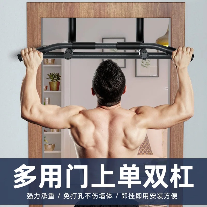 Multi Functional Door with Sin - Pull Up Bar Doorframe review and price
