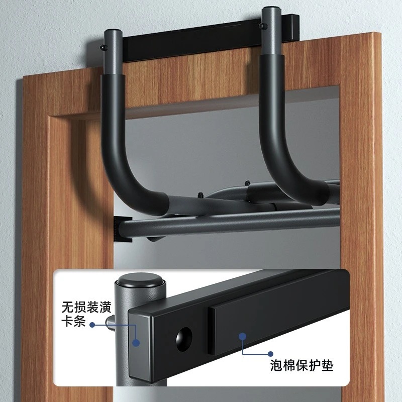 Multi Functional Door with Sin - Pull Up Bar Doorframe review and price