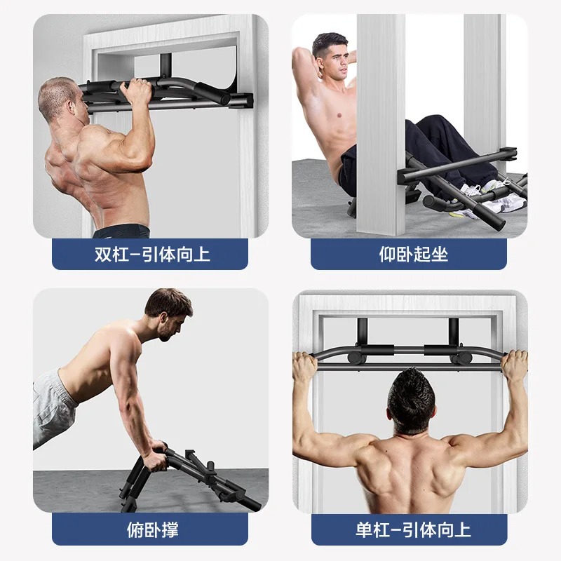 Multi Functional Door with Sin - Pull Up Bar Doorframe review and price