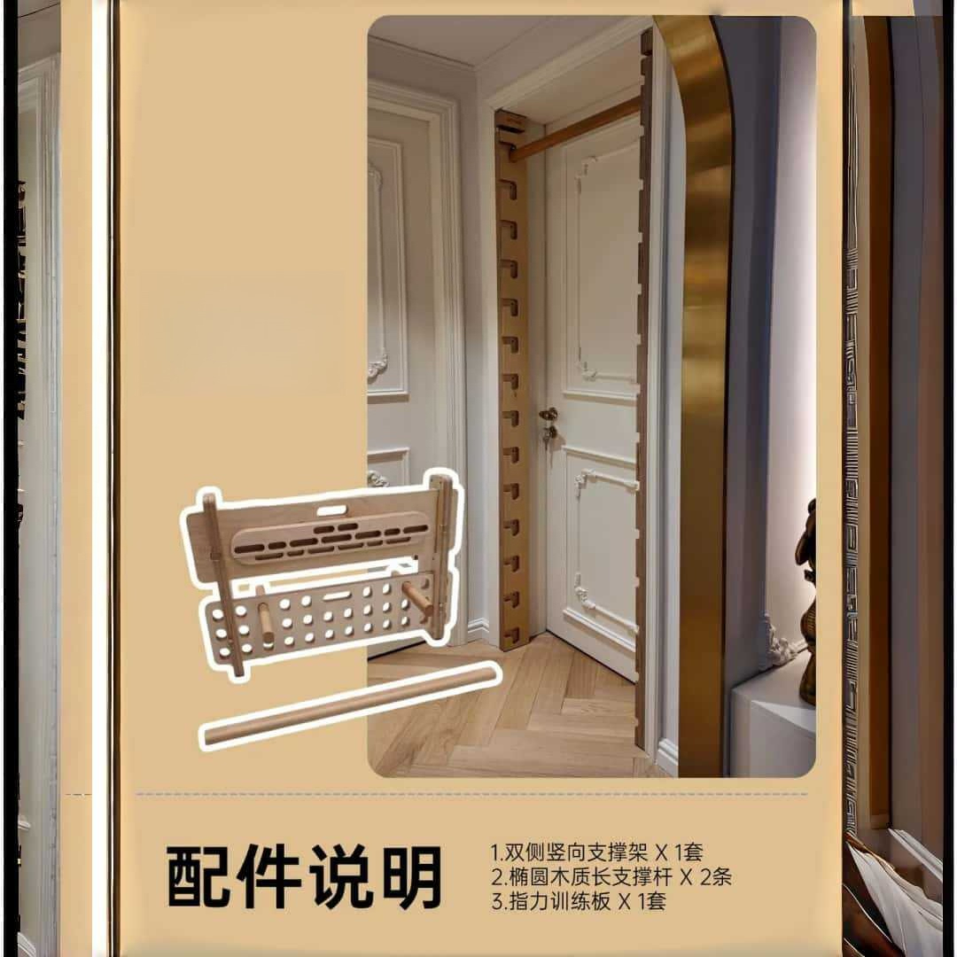 Home Use Multi-Functional Door - Pull Up Bar Doorframe review and price