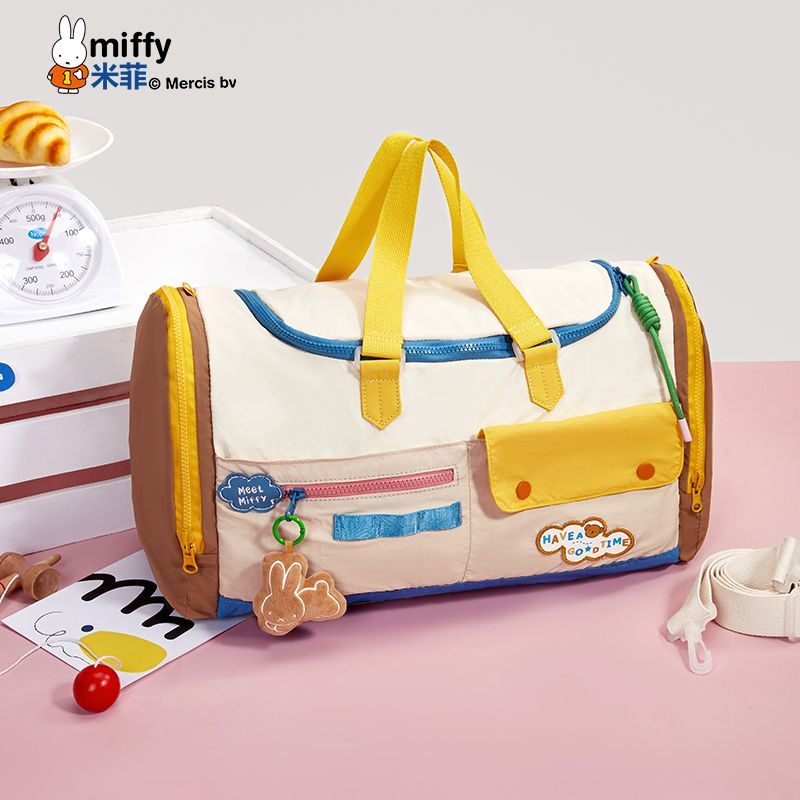 Miffy Anime Cartoon Rabbit Kaw - Yoga In Fitness First review and price