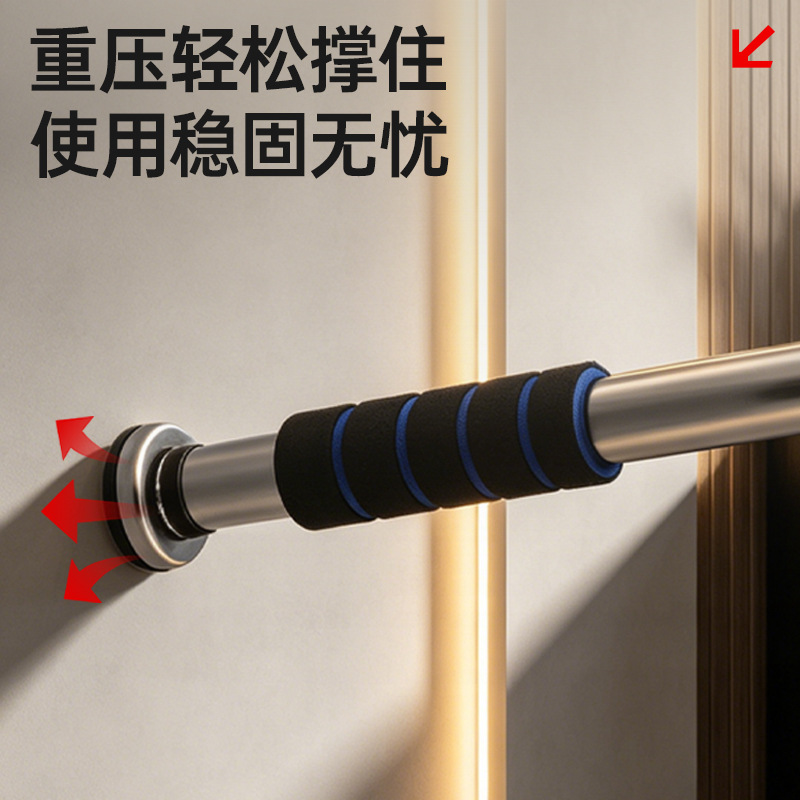 Door Frame Pull up and Chin up - Pull Up Bar Doorframe review and price